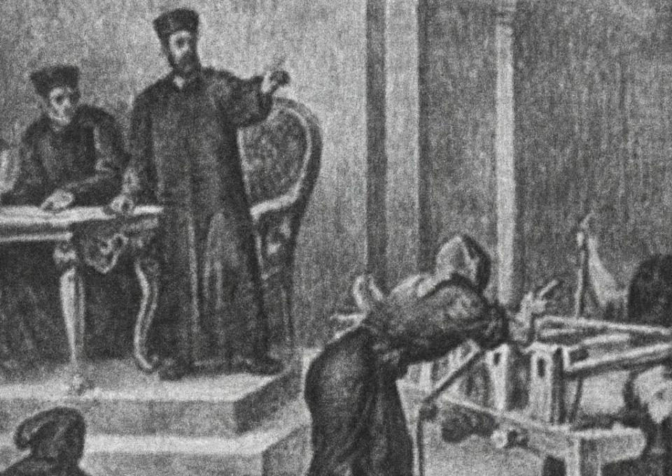 Alegoría del tormento de Francisca de Carvajal durante la Inquisición