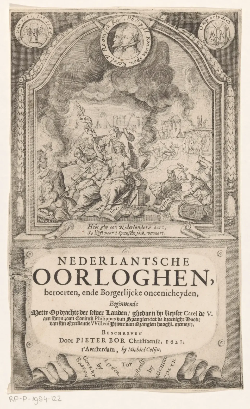 Allegorische voorstelling met Spaanse Inquisitie, Vrijheid en Waarheid.